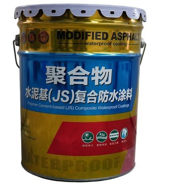 JS高分子聚合物防水涂料 水性建筑涂料領域的創新解決方案