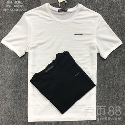 品牌男裝折扣庫存尾貨 批發廠家直銷的優勢與選擇策略