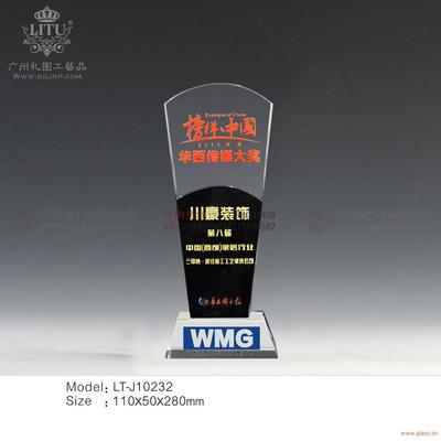 廣州乒乓球獎杯展覽服務 傳承體育榮耀，激發城市活力