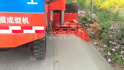 路緣石滑模機(jī) 效率革命，遠(yuǎn)超傳統(tǒng)人工預(yù)制