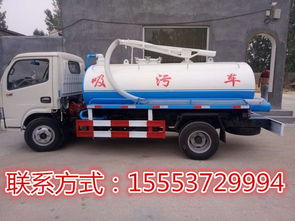 高效快捷新選擇 6立方吸污車，吸程遠(yuǎn)、生產(chǎn)周期短、提車快